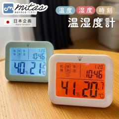 �����x�v �f�W�^�� ���x�v���x�v �o�b�N���C�g�@�\ ���t ���v ���x�v ���x�v ���x���x�v �Ǌ|�� �����@�\ �M���Ǒ΍� ������� ��� ����