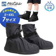 �y�����h���������i�z ���C���V���[�Y�J�o�[ �J�̓��̌C�J�o�[ ���C���J�o�[ �C �J�̓��O�b�Y ����ɂ��� ���C���u�[�c�J�o�[ �h�� ���� 