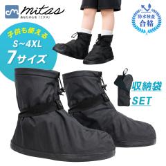 �y�����h���������i�z ���[�ܕt�� ���C���V���[�Y�J�o�[ �J�̓��̌C�J�o�[ ����ɂ��� ���C���u�[�c�J�o�[ �h�� ���� �h���C�J�o�[ �J ��