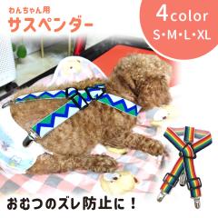 ymitaszpTXy_[ h~ ɂ TXy_[ }i[pc ȒP t@bV 3_  Œ Nbv