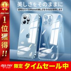 iPhone15P[X 15 pro 14 P[X iPhone14pro Jo[  NA ϏՌ iphone 13 13 Pro P[X