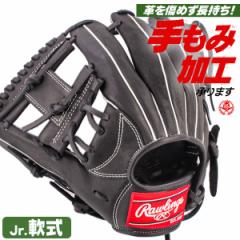 N싅 O[u / [OX I[Eh MTCY  N 싅 w WjA rawlings ^t gj3r9g9m-b-h