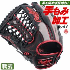 O[u / [OX O[u Op    O 싅 O[u  rawlings ^t gr4htcy719-bgry-h