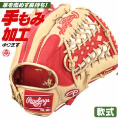 O[u / [OX O[u Op E   O 싅 O[u  rawlings ^t gr4htcy719-sccam