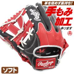 ソフトボール用グローブ / ローリングス ソフトボールグローブ オールラウンド 左投げ 3号 一般 ソフト グラブ rawlings 型付け gs5fhtc565w-bsc-h ソフトボール用グローブ / ローリングス ソフトボールグローブ オール