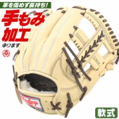 O[u / [OX p E HOH EBU[h    싅 O[u  rawlings ^t gr3heck4mg-cam