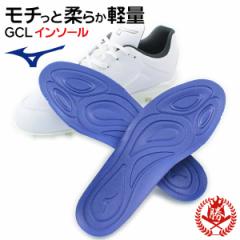 C\[ / ~Ym 싅 XpCN C\[ GCLC\[ WjA  XpCN ~ C mizuno 11gz192000 ac-mi-0001