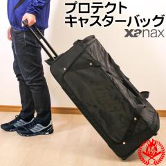 32L ローリングス メンズ レディース バックパック 野球用品 リュック