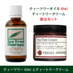 Teatreetherapy ティーツリーセラピー お店のカテゴリ ネイチャーズネットショッピング 通販はau Pay マーケット