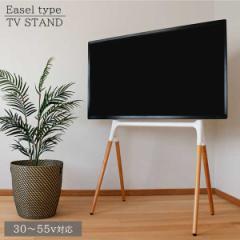 �e���r�X�^���h