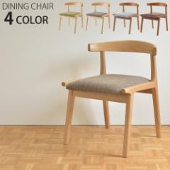 �������ؖڂƋȐ� �k�� �_�C�j���O�`�F�A �������� ������� �i�`������ �N�b�V���� �A�b�V�� �V�R�� ��� �ۂ� �w������ �t�@�u���b�N 