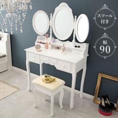 �L�r �O�ʋ��h���b�T�[ �y���������z  ������� �z���C�g �� ���� ���ϑ� �X�c�[���t�� �֎q�t�� �P�n �h���b�T�[�Z�b�g �f�X�N �����o