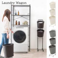 �����h���[���S�� 3�i �o�X�P�b�g �y���������z  �X���� �L���X�^�[�t�� �����h���[�o�X�P�b�g �� ���󕨂��� ���󕨓��� ���󂩂� ��e