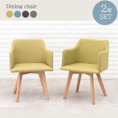 �k���f�U�C�� �I�t�� �_�C�j���O�`�F�A�[ 2�r�Z�b�g �y���������z �_�C�j���O�\�t�@�[ ������� �t�@�u���b�N �N�b�V���� ���� �_�C�j