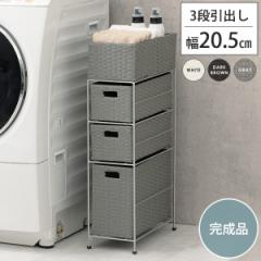 ���C�ɋ����l�H���^�� �����h���[�`�F�X�g �X���� 3�i �����o�� ��20.5cm �����i �y���������z  �g�C�����b�N �����Ԏ��[ ���s40 �J�S ��