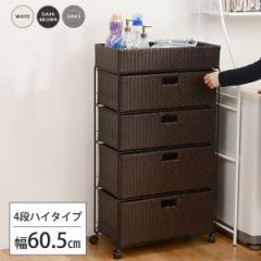 �����΂�^�I���������Ղ���[ �����h���[�`�F�X�g �S�i ���C�h�^�C�v ��60.5cm �L���X�^�[�t�� �����i �y���������z  �����h���[���S�� 