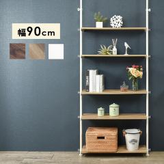 ���������݂ɕς����� 5�i�I �˂����胉�b�N ��90cm �y���������z  �˂�����I �Ԏd�؂� �I�[�v�����b�N �I�[�v���V�F���t ���� ���� 