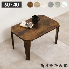 ワーズウィズ プレーンローテーブル Lサイズ WAAZWIZ PLAIN LOW TABLE
