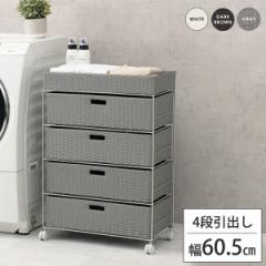 ���C�ɋ����l�H���^�� �����h���[�o�X�P�b�g �S�i �����o�� ��60cm �L���X�^�[�t�� �����i �������� �����h���[�`�F�X�g �J�S ���ʏ� ��