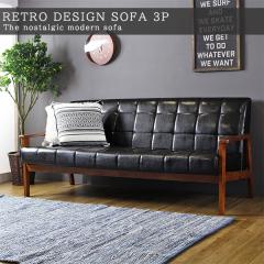 ���������������� ���g���\�t�@�[ 3�l�|�� �������� ���U�[�\�t�@�[ ���� ���B���e�[�W ������� ������v �I�t�� �ؕI�\�t�@�[ �u���b�N