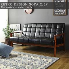 ���������������� ���g���\�t�@�[ 2.5�l�|�� �������� ���U�[�\�t�@�[ ���� ���B���e�[�W ������� ������v �I�t�� �ؕI�\�t�@�[ �u���b