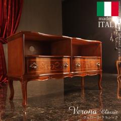 �C�^���A���̍����Ƌ����̓͂����i�� ���F���[�i�N���V�b�N �L�r�e���r�{�[�h ��110����
