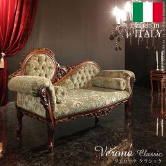 �C�^���A���̍����Ƌ����̓͂����i�� �N���V�b�N�\�t�@ 2�l�|���������� ���؎R �N