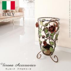 �C�^���A�`���̐E�l�Z�����ւ� �C�^���A�� �A�C�A�� �P���� �������� �A���e�B�[�N ������� ���[�g�A�C�A�� �R���p�N�g �u���b�N �z���C