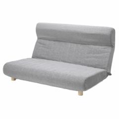 �ᔽ���ƃn�C�o�b�N ���[�\�t�@�[ 2�l�|�� ���[�\�t�@ ���� ������ ���N���C�j���O ���֎q �t���t���b�g ���� ���{�� ��܂�