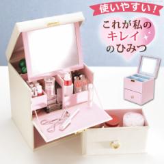 ���C�N�{�b�N�X ���t�� �R�X���{�b�N�X �o�j�e�B ��e�� �����^�� ���킢�� �l�C �I�V���� �y�� �R���p�N�g ���ϕi�{�b�N�X ���ϕi ���[ 