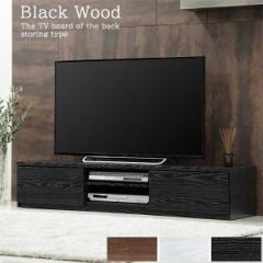 �e���r���͔z�����[�ŃX�b�L�� �w�ʎ��[ �e���r�� ��120cm �������� �E�H�[���i�b�g �e���r�{�[�h �z���C�g �u���b�N �L���X�^�[�t�� ��