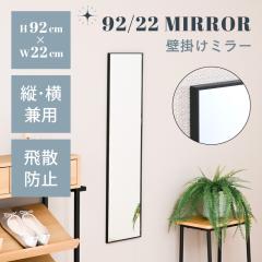 JOURNAL STANDARD FURNITURE ジャーナルスタンダードファニチャー