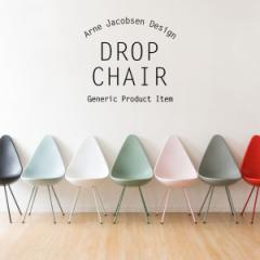 �g�̂��������ŕ�ݍ��� �h���b�v�`�F�A �������� �f�U�C�i�[�Y�`�F�A �W�F�l���b�N ���v���_�N�g �_�C�j���O�`�F�A ������� ���E���W�`