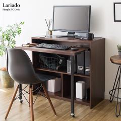 �V���v��PC�f�X�N Lariado�����A�[�h