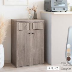 �ؖڒ� ���ʂ��ݔ� �W�� �_�X�g�{�b�N�X �S�T�k 2���� �X���� ������� ���r���O�S�~�� �v�b�V���� �c�^ 90���b�g�� ��^ �X�O�k