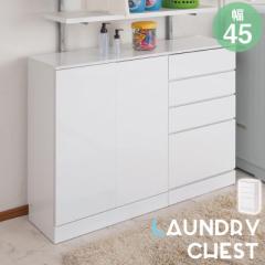 ����ɋ����n�C�O���X�V�[�g �����h���[���[ �`�F�X�g�^�C�v ��45 ���s30 �������� �X���� ���^ �ؐ� ������� ���� �����h���[�`�F�X�g 