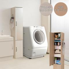 �~���[�t�� �����h���[���[ �X���� ��27 �������� �X�������b�N ���ʏ� �����h���[���[�Ƌ� ���t�� �S�g �p�� �����h���[���Ԏ��[ �����h