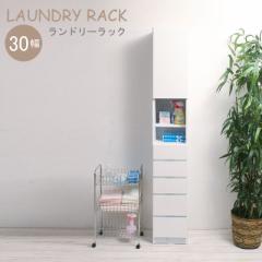 �m���ȕi�� ���{�� �����i �����h���|�`�F�X�g �X���� ���^ ���s30 ��30 �������� 5�i �����o�� �X���� �`�F�X�g ������� �� �����h���[