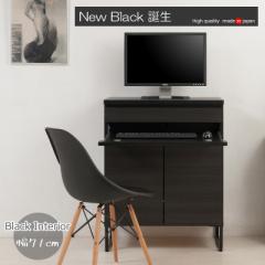 ���[�^�[�E�v�����^�[�E�R�[�h�ނ��X�b�L�����[ �p�\�R���f�X�N ��71 �����i �������� PC�f�X�N �X���C�h�L�[�{�[�h �܂肽���� ���[ ��