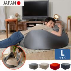 �r�[�Y�N�b�V���� L�T�C�Y �������� �l���_���ɂ���\�t�@ �r�[�Y�\�t�@�[ �傫�� ���{�� �􂦂� �J�o�[�t�� �W�����{�N�b�V���� ������