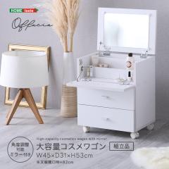 Ikea Brimness ドレッサー IKEA/イケア/通販]BRIMNES ブリムネス ドレッシングテーブル, ホワイト
