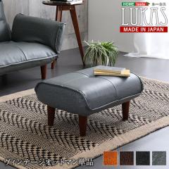 ���B���e�[�W�ɂ��߂� �I�b�g�}�� �P�i �������� PVC ���U�[ ���� ������� ���g�� �\�t�@�[�p �I�b�g�}���X�c�[�� ���u���� �u���E�� �N