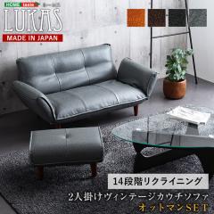 �y�y�V�}���\��2�{�m��!!�z�R���p�N�g�ł����B���e�[�W�ɂ��߂� �J�E�`�\�t�@�[�@�I�b�g�}���t�� �y���������z  PVC ���U�[ ���� ������