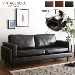 �������������� 3�l�|�� ���B���e�[�W�\�t�@ �������� ���g���\�t�@�[ ������� ���U�[�\�t�@�[ �r�t�� �I�t�� 3P �������� ���� 3�l�|��