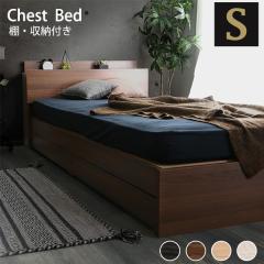 �{�I �����o���t�� �ؐ��x�b�h �V���O�� �������� ��e�� ���[�t�� ��ʎ��[ �V���O���x�b�h�t���[�� �ؐ� ������� �R���Z���g�t�� ����