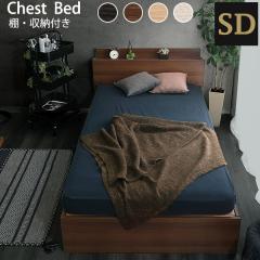 �{�I �����o���t�� �ؐ��x�b�h �Z�~�_�u�� �y���������z ��e�� ���[�t�� ��ʎ��[ �����o���t���x�b�h �x�b�h�t���[�� �ؐ� ������� �R