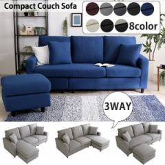 3WAY 3�l�|���\�t�@�[ �������� �I�b�g�}���t�� �J�E�`�\�t�@�[ �R���p�N�g ������� L���\�t�@�[ �R�[�i�[�\�t�@�[ �n�C�^�C�v �|�P�b�g