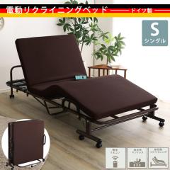 �d�� ���N���C�j���O�x�b�h �V���O�� �������� �܂肽���� �d���x�b�h �L���X�^�[�t�� �����R�� ������ �}�b�g���X�t�� ���b�V�� �R���p