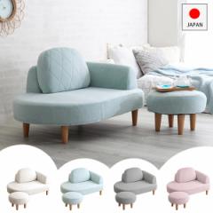 �������q������ �I�b�g�}���t�� �J�E�`�\�t�@�[ �������� ������� ���킢�� �ЕI�\�t�@�[ �s���N ���F �O���[ �� �z���C�g �������� 