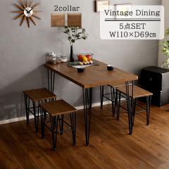 �I�u�W�F�̂悤�ȃA�C�A���r ���B���e�[�W �_�C�j���O�e�[�u���Z�b�g 5�_ / 4�l ������� �E�H�[���i�b�g �I�[�N �x���` 4�l�|�� 4�l�p 